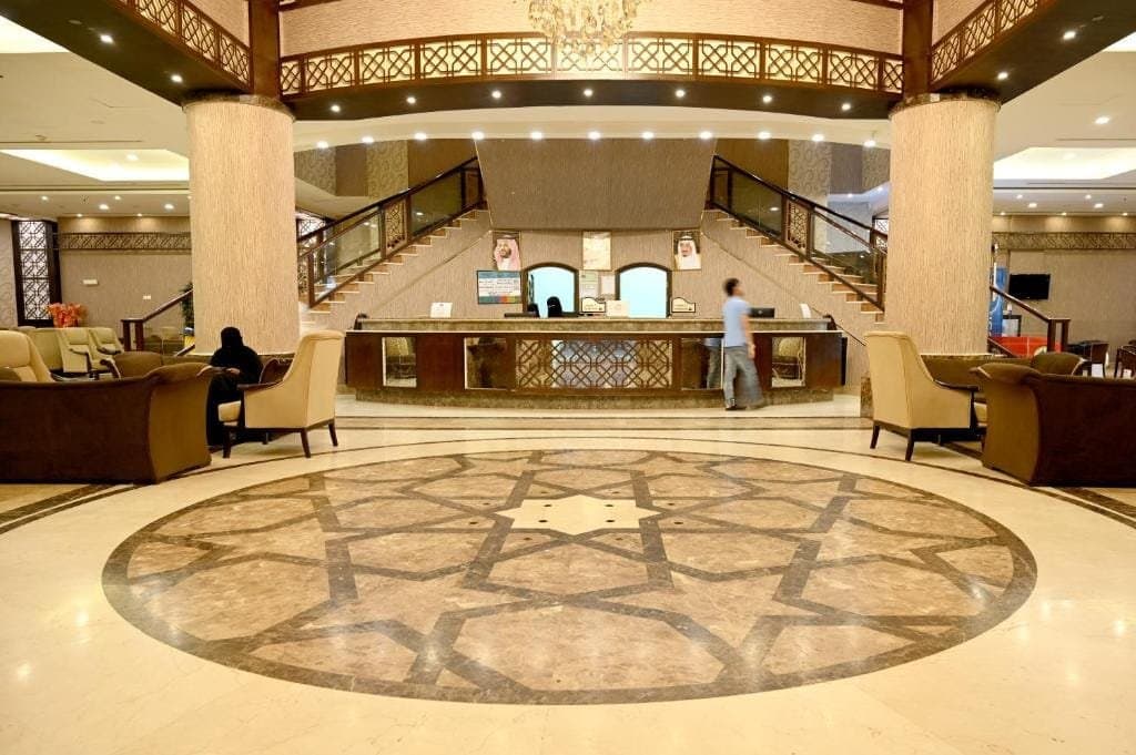 Al Kifayah