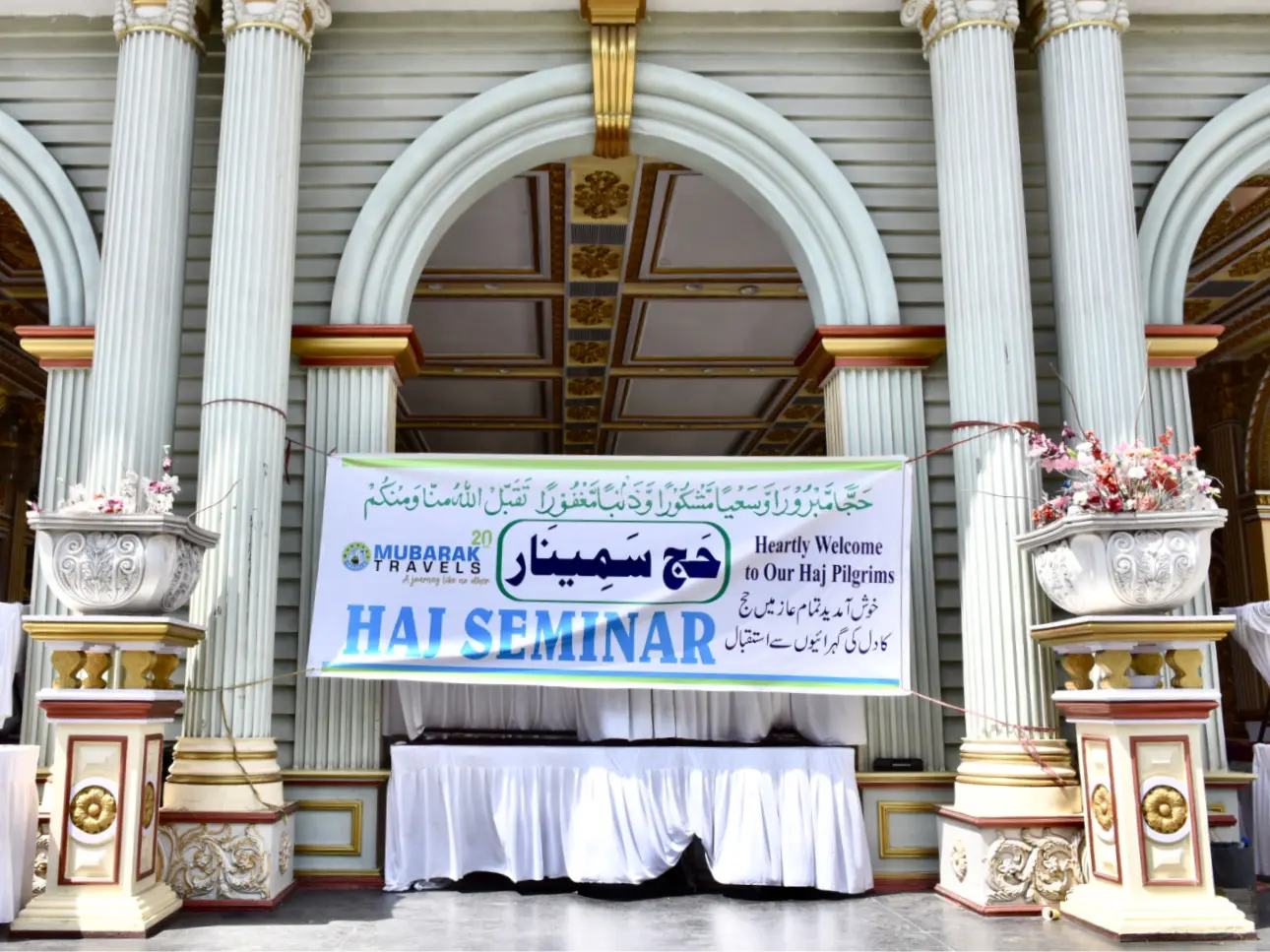 Aerial view of the Masjid al-Haram during Hajj season