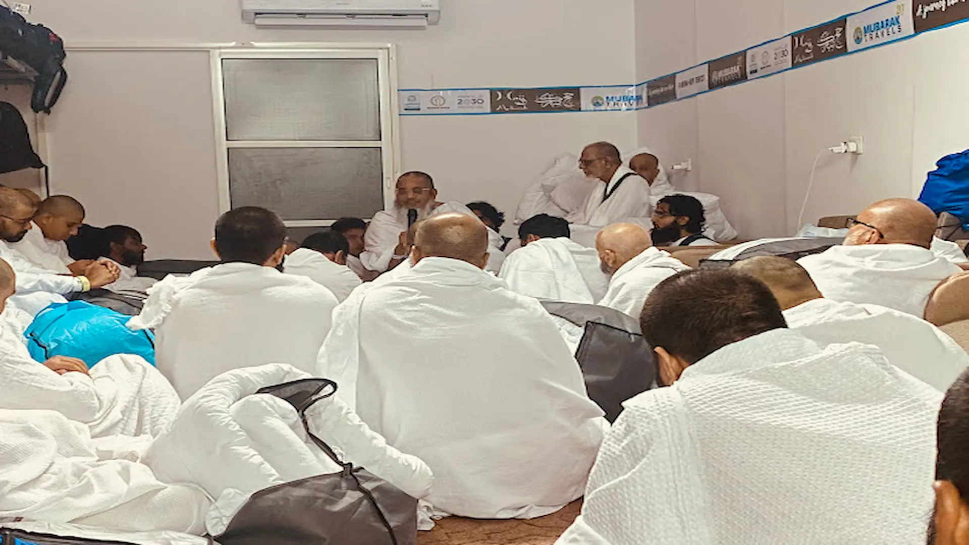 Express Privilege Plus Hajj package