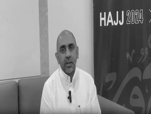 Premium Smart Hajj package