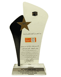 Mutaffif Hujjaj — Hajj, 2015