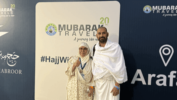 Premium Hajj package from Bahrain