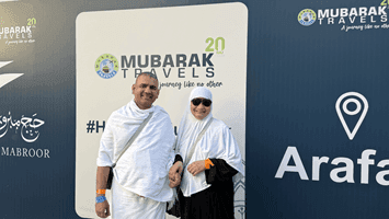 VIP Hajj package from Bahrain