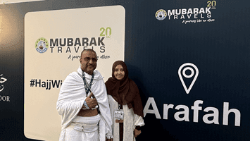VIP Hajj package from Germany