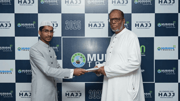Hajj package
