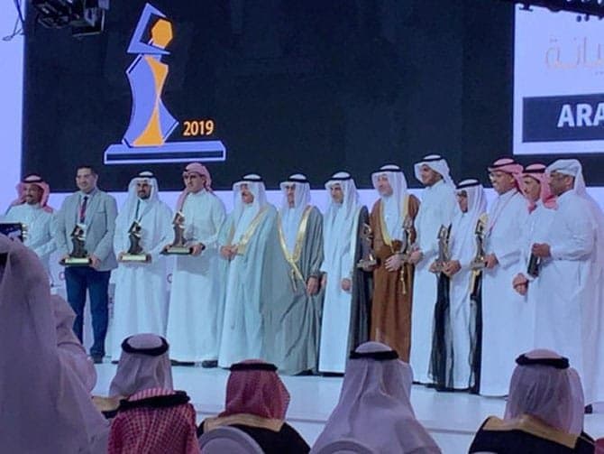 Saudi Ministry of Hajj and Umrah wins big data award